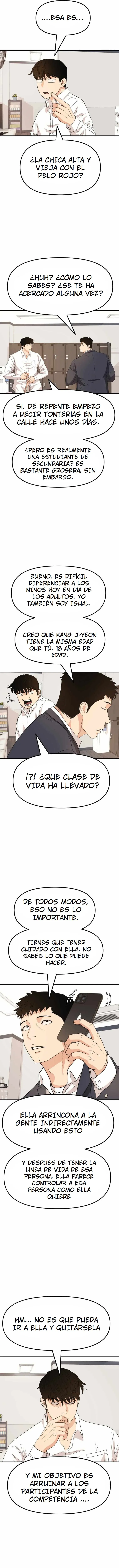 Read Guard Pass ES Manga Online
