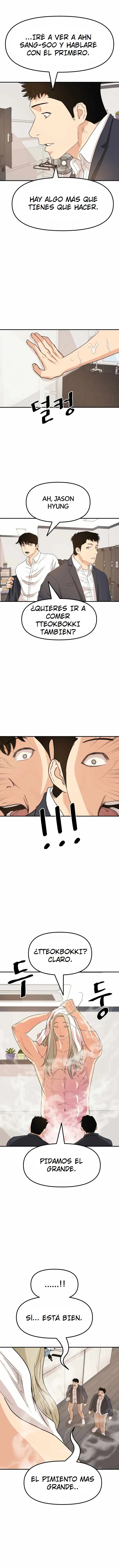 Read Guard Pass ES Manga Online