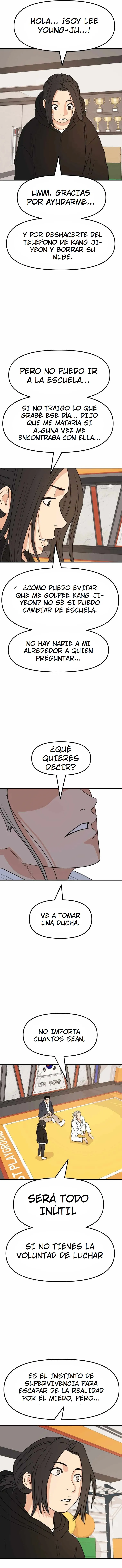 Read Guard Pass ES Manga Online