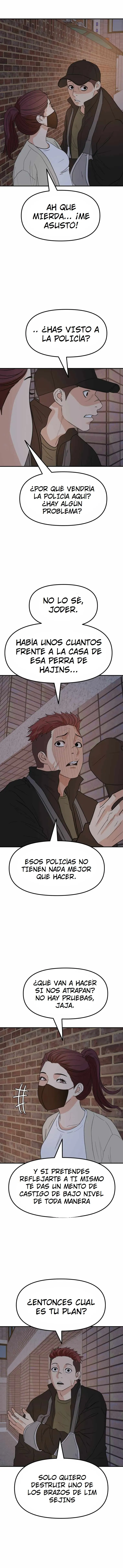 Read Guard Pass ES Manga Online