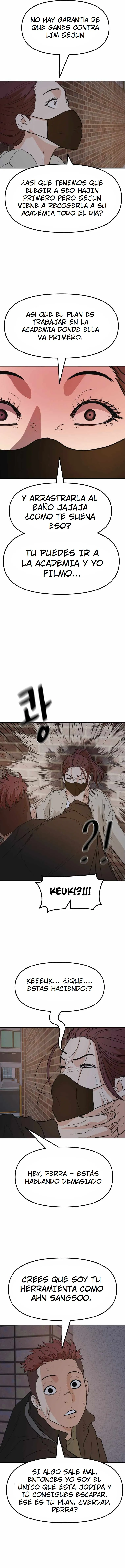 Read Guard Pass ES Manga Online