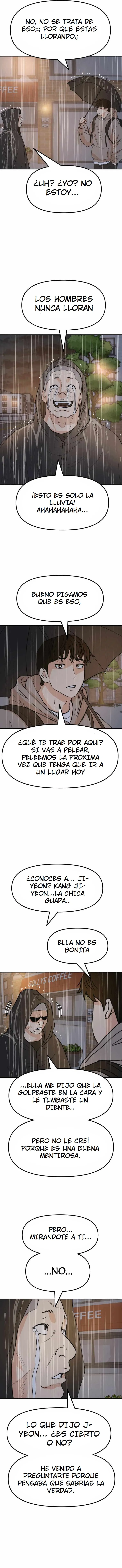 Read Guard Pass ES Manga Online
