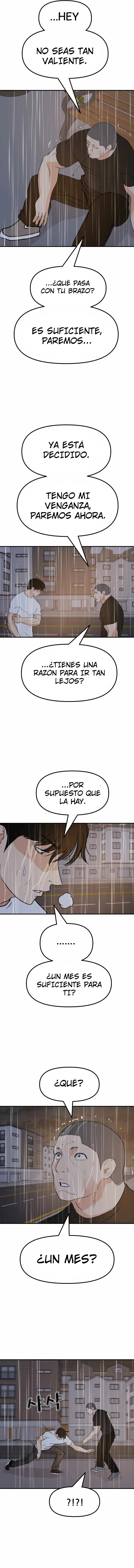 Read Guard Pass ES Manga Online