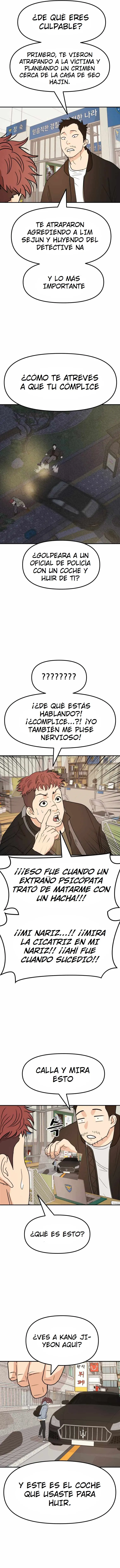 Read Guard Pass ES Manga Online