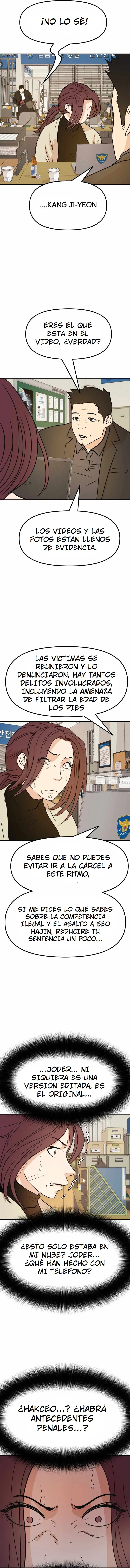 Read Guard Pass ES Manga Online