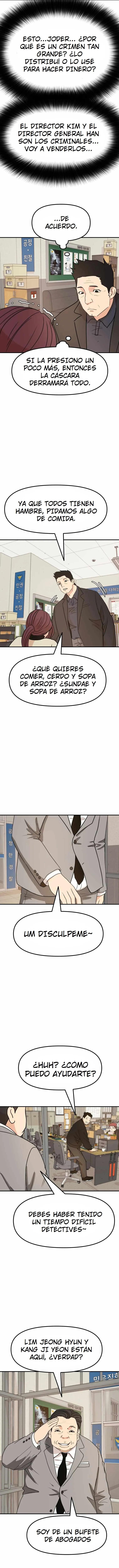 Read Guard Pass ES Manga Online