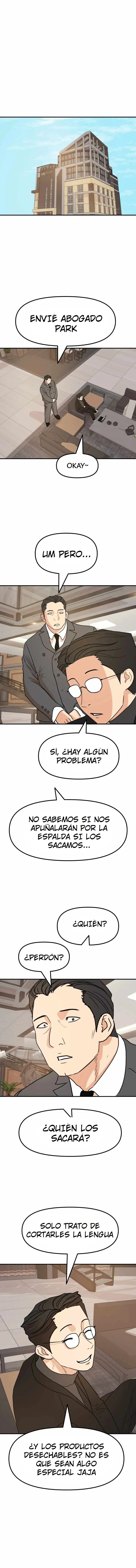 Read Guard Pass ES Manga Online