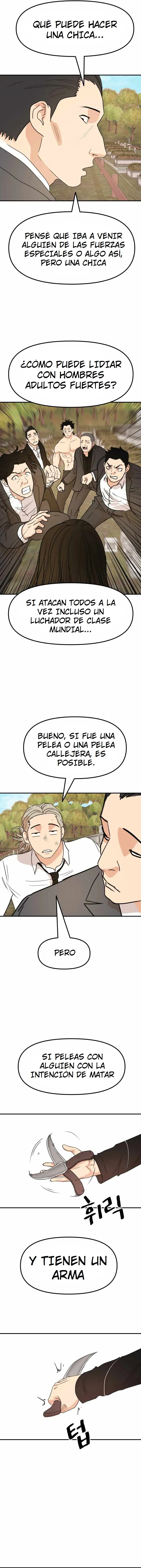 Read Guard Pass ES Manga Online