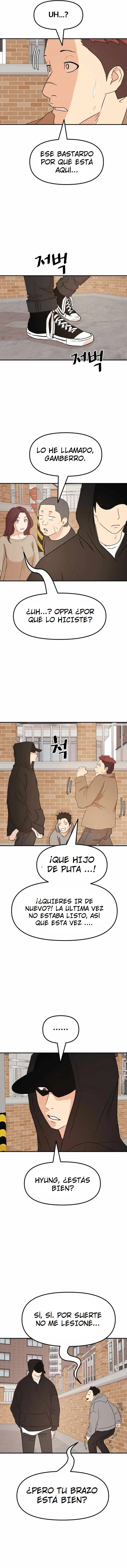 Read Guard Pass ES Manga Online
