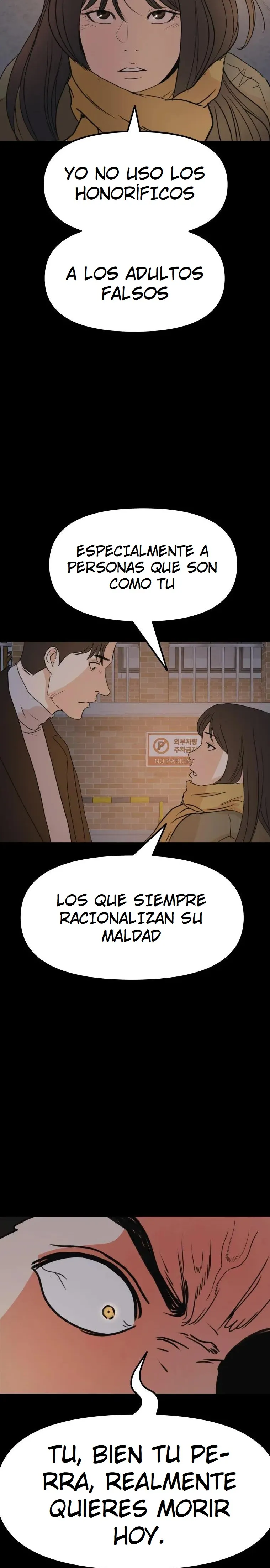 Read Guard Pass ES Manga Online