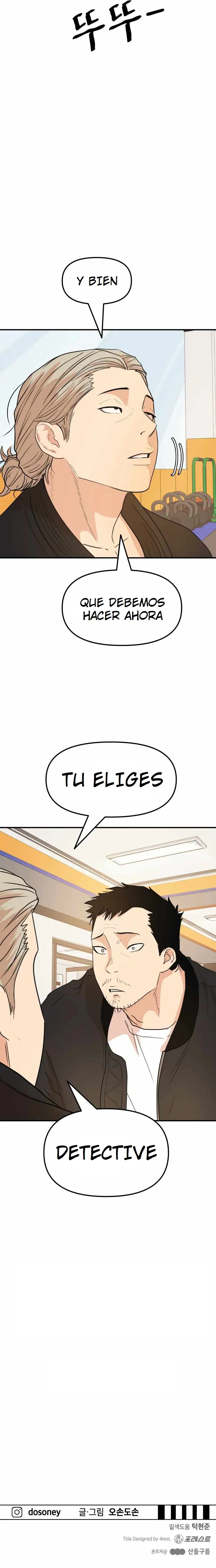 Read Guard Pass ES Manga Online