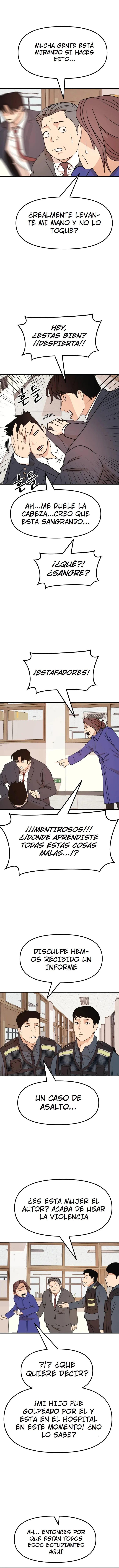 Read Guard Pass ES Manga Online