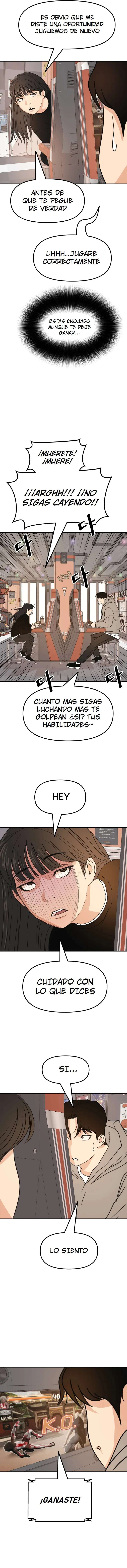 Read Guard Pass ES Manga Online