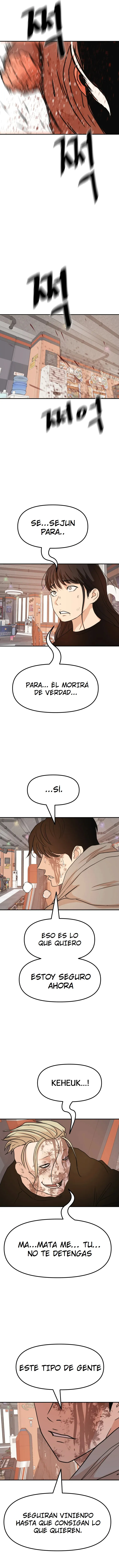 Read Guard Pass ES Manga Online