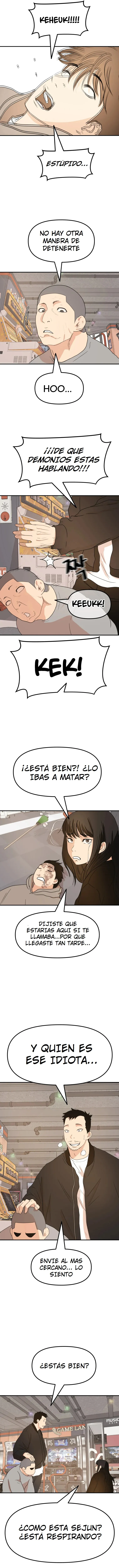 Read Guard Pass ES Manga Online