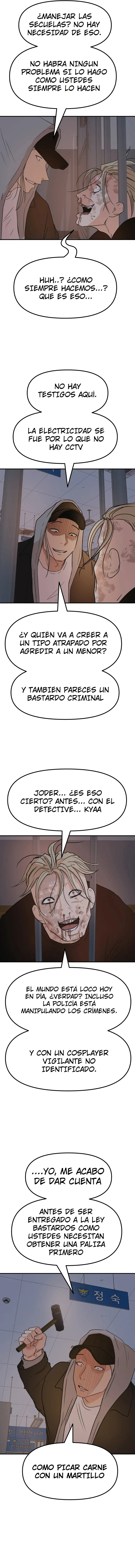 Read Guard Pass ES Manga Online