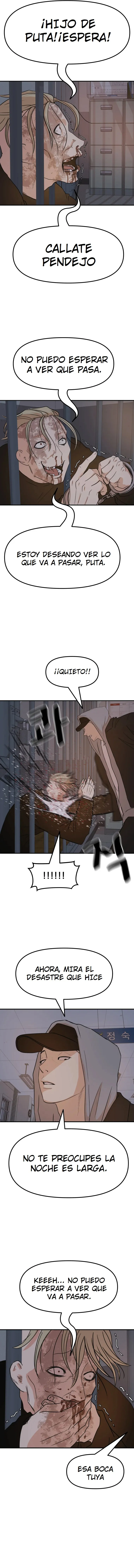 Read Guard Pass ES Manga Online