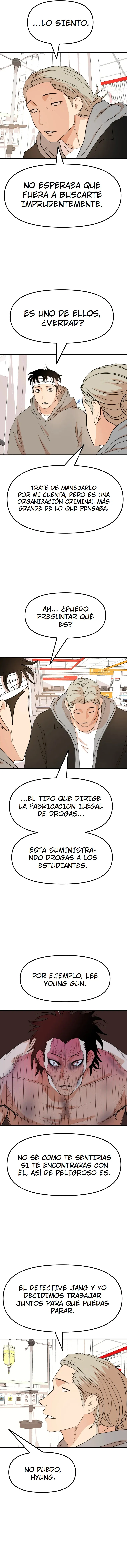 Read Guard Pass ES Manga Online