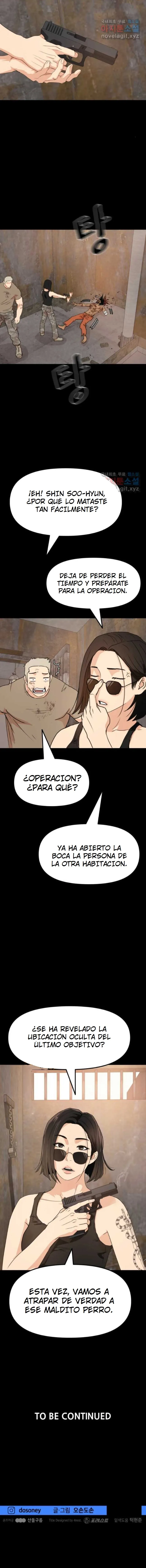 Read Guard Pass ES Manga Online