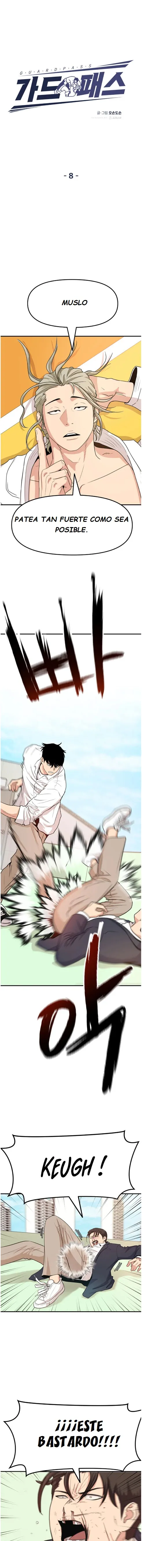 Read Guard Pass ES Manga Online