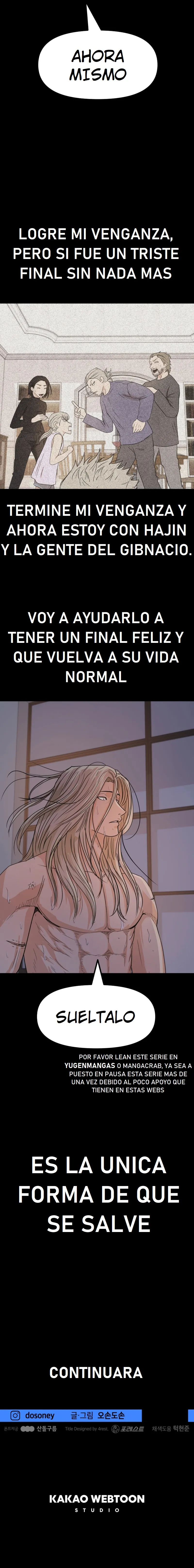 Read Guard Pass ES Manga Online