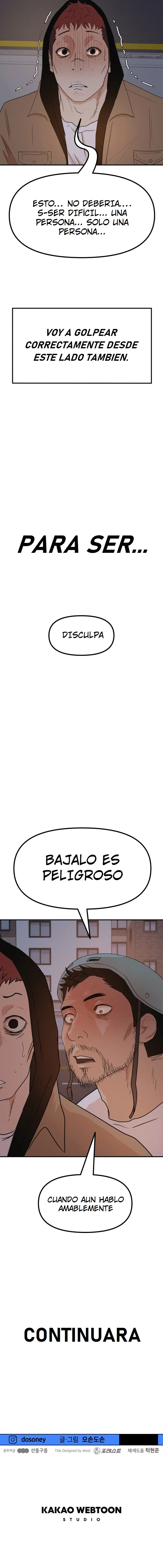 Read Guard Pass ES Manga Online