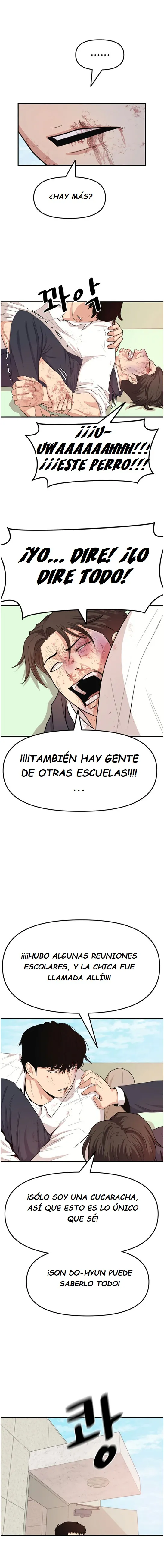 Read Guard Pass ES Manga Online