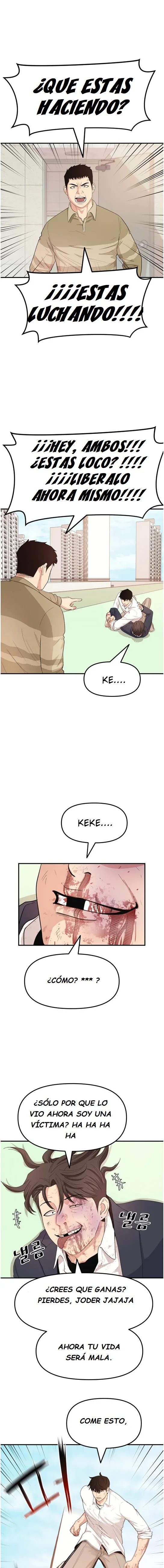 Read Guard Pass ES Manga Online