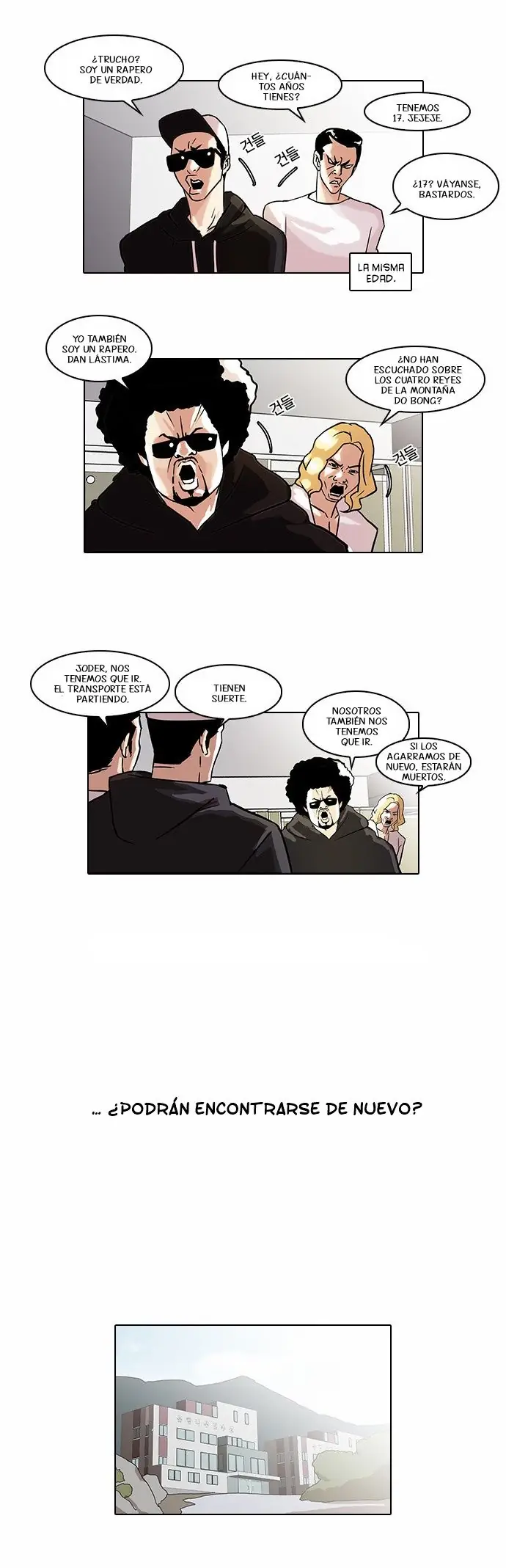 Read Lookism ES Manga Online