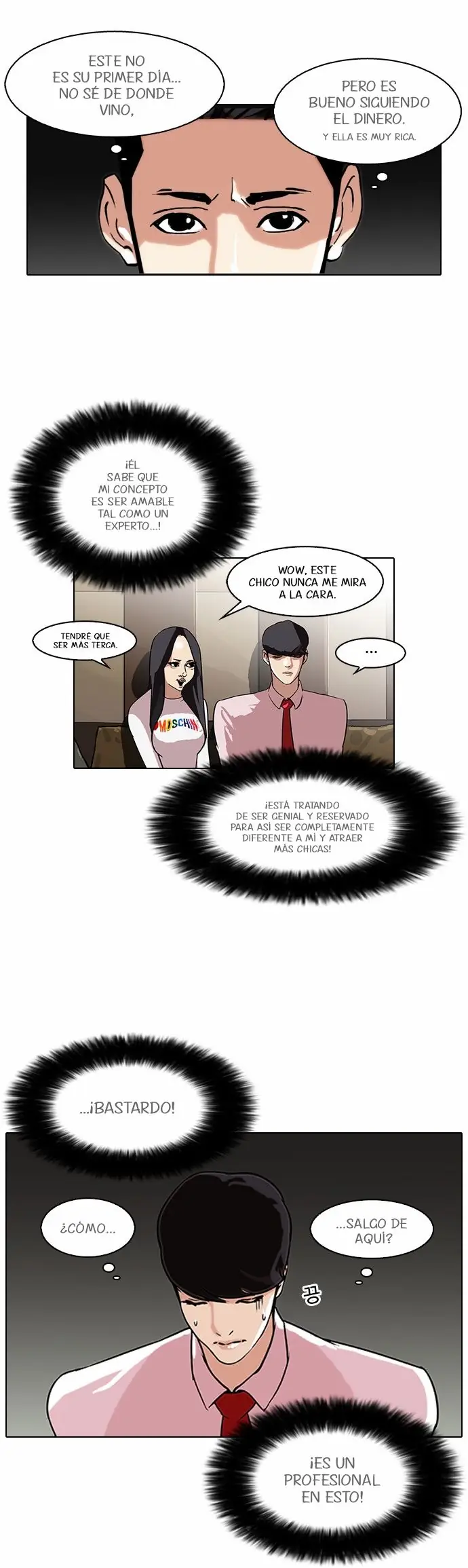 Read Lookism ES Manga Online