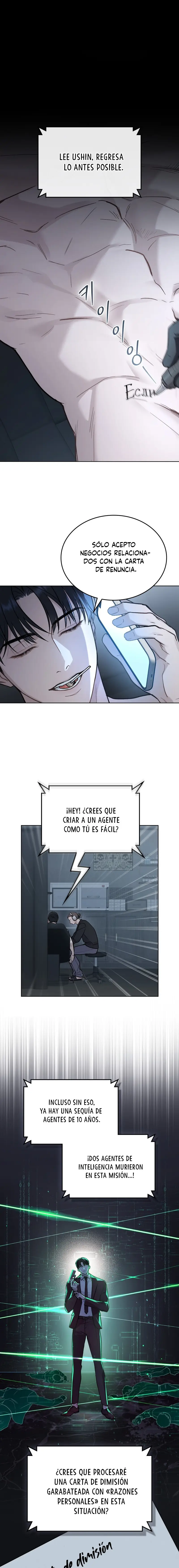 Read Merry Psycho ES Manga Online