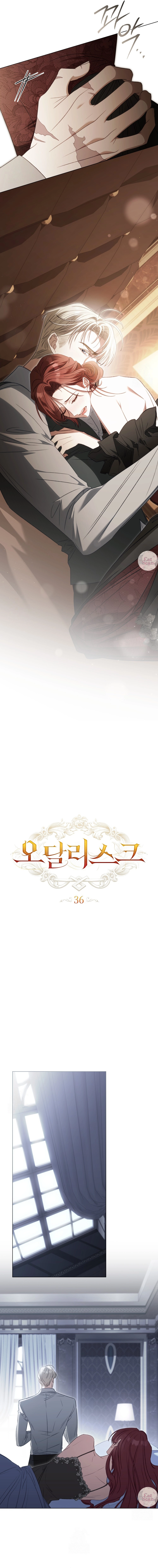 Read Odalisca ES Manga Online