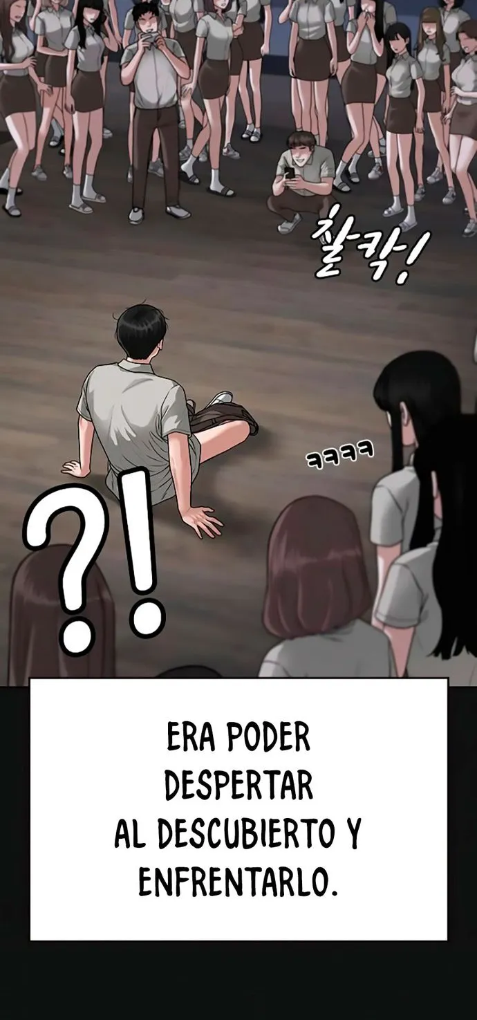Read Reality Quest ES Manga Online
