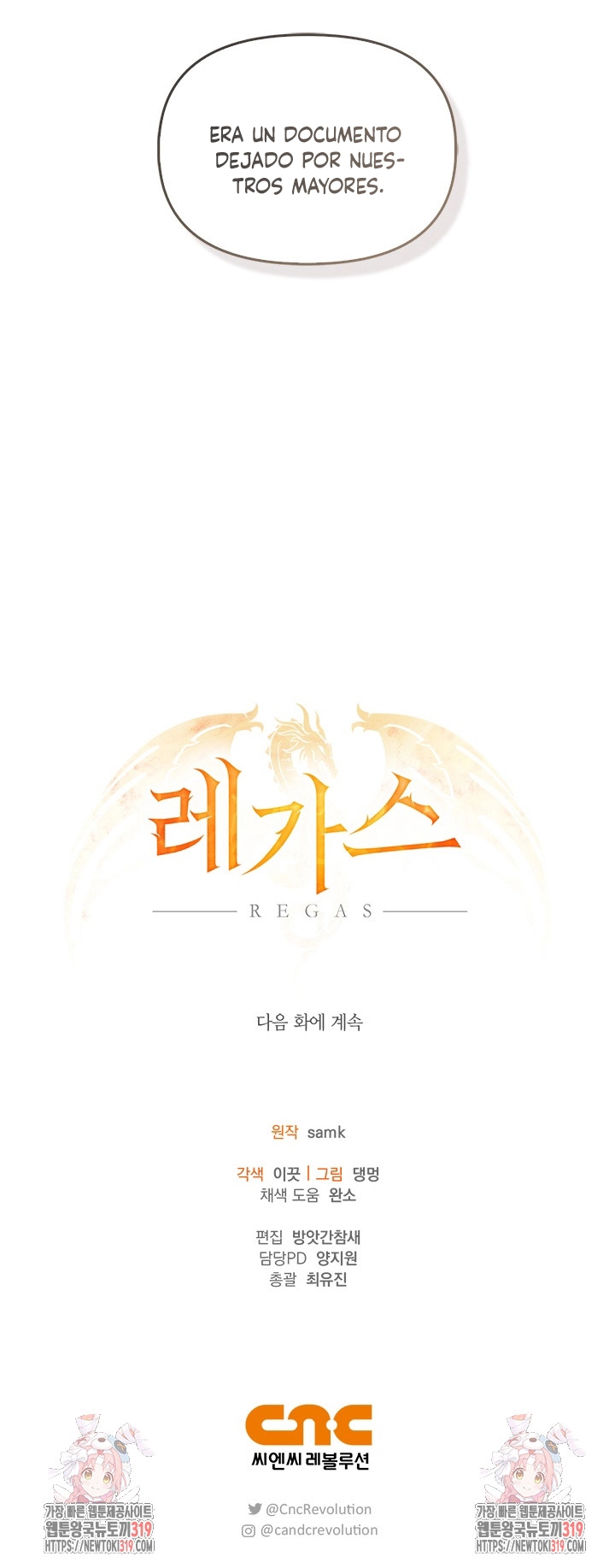 Read Regas ES Manga Online