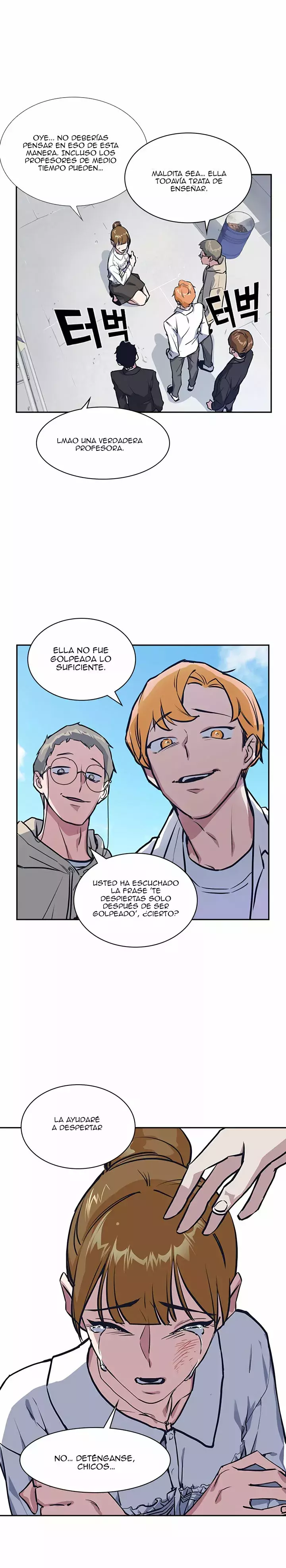 Read Study Group ES Manga Online