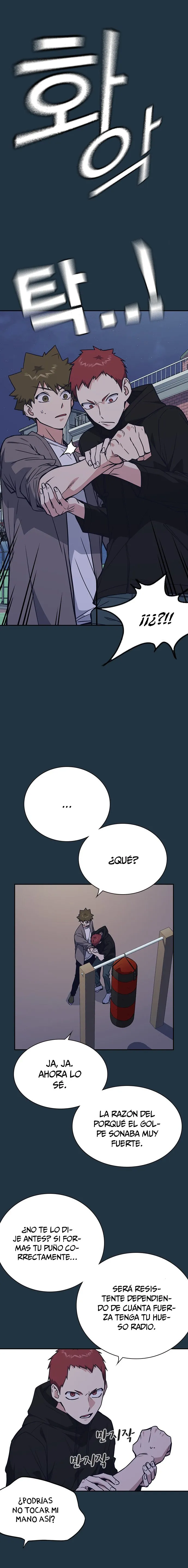 Read Study Group ES Manga Online