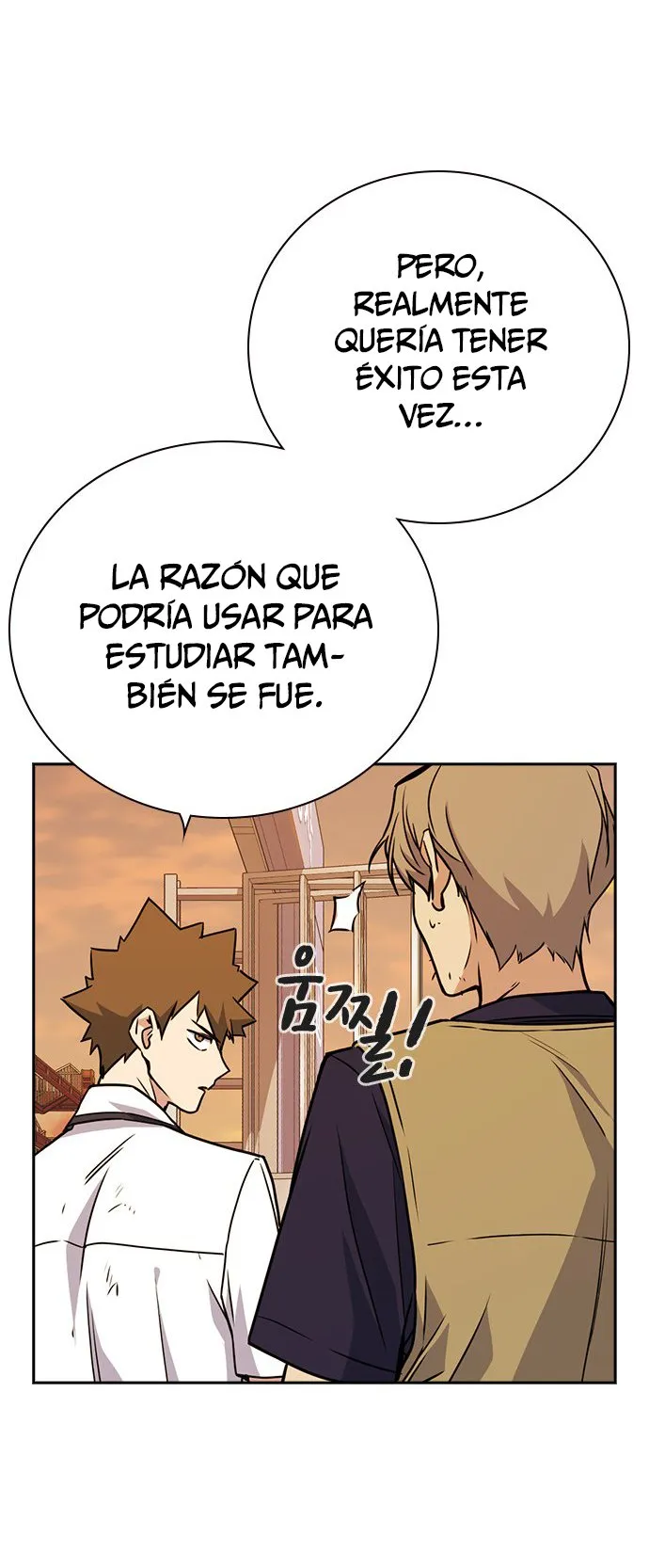 Read Study Group ES Manga Online