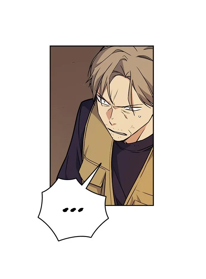 Read Study Group ES Manga Online