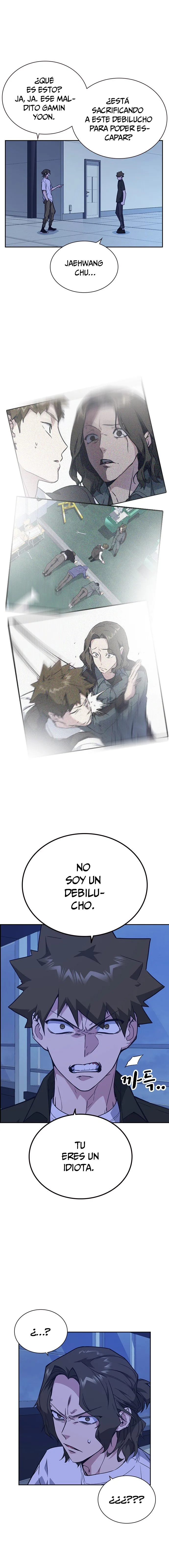 Read Study Group ES Manga Online