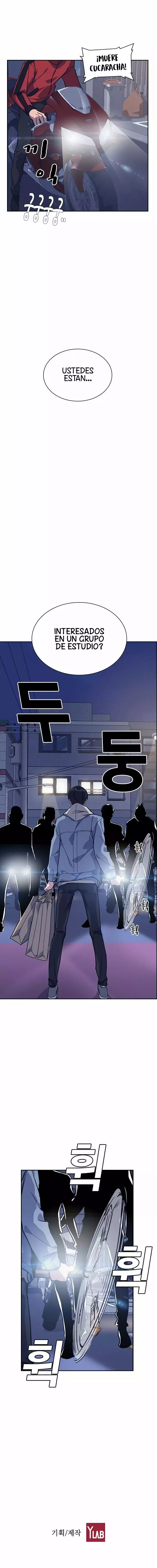 Read Study Group ES Manga Online