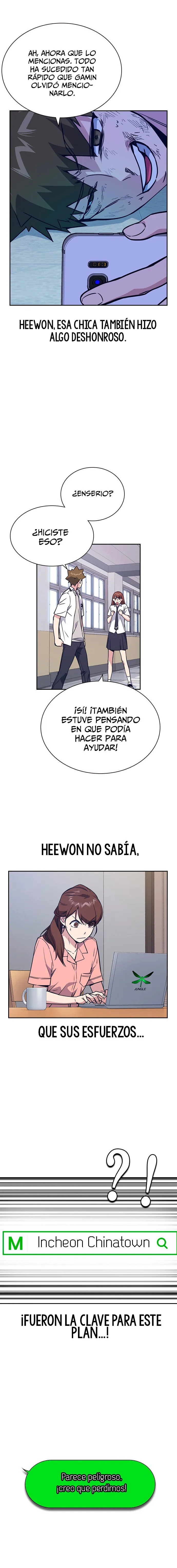 Read Study Group ES Manga Online