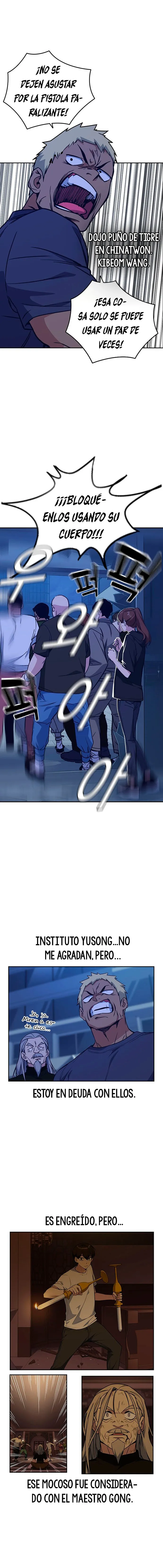 Read Study Group ES Manga Online