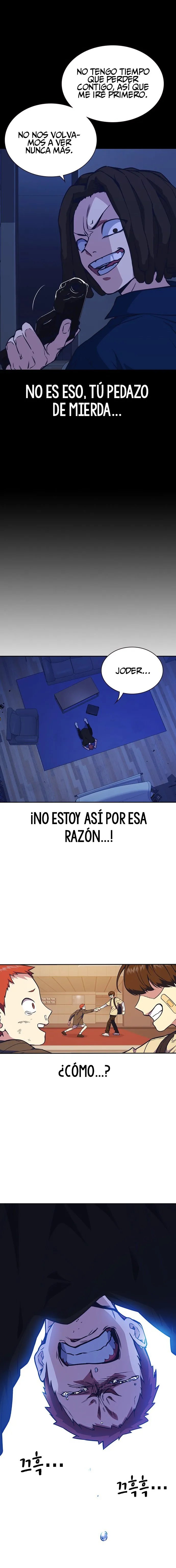 Read Study Group ES Manga Online