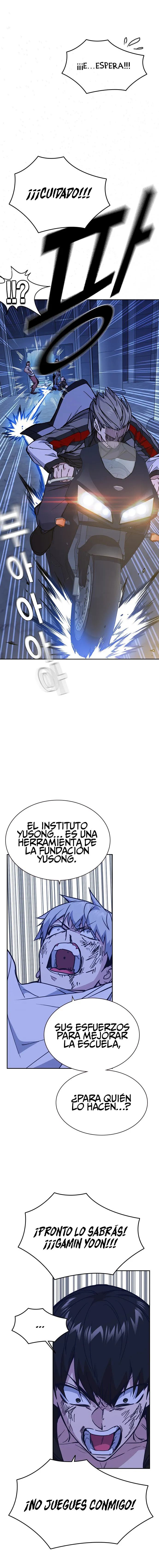 Read Study Group ES Manga Online