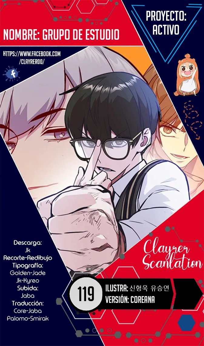 Read Study Group ES Manga Online