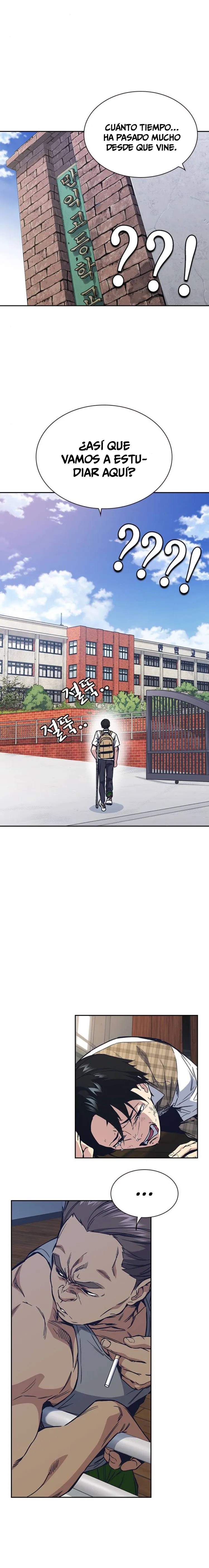 Read Study Group ES Manga Online