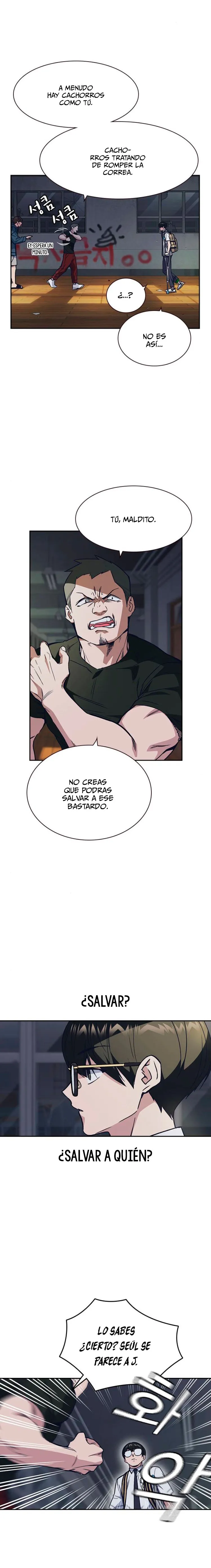 Read Study Group ES Manga Online