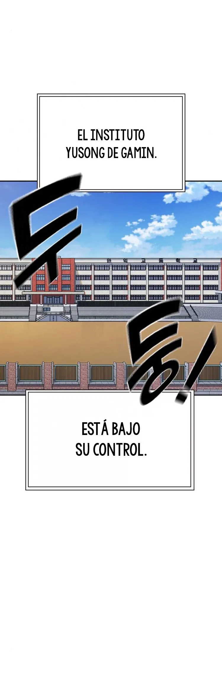 Read Study Group ES Manga Online
