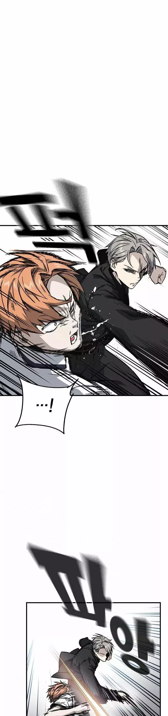 Read Study Group ES Manga Online