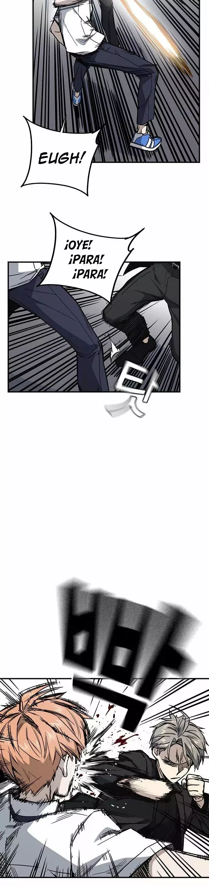 Read Study Group ES Manga Online
